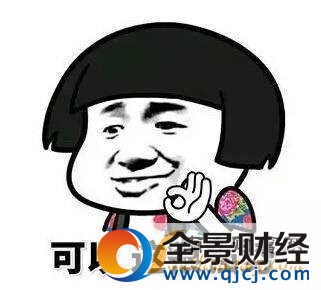 因妻生娃解散公司 老板太任性新员工上班三天两眼发懵:为什么刚上班我就失业了