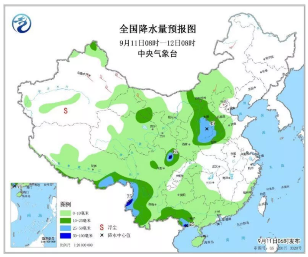 气温骤降至15℃！河南接下来的天气 该穿秋裤了