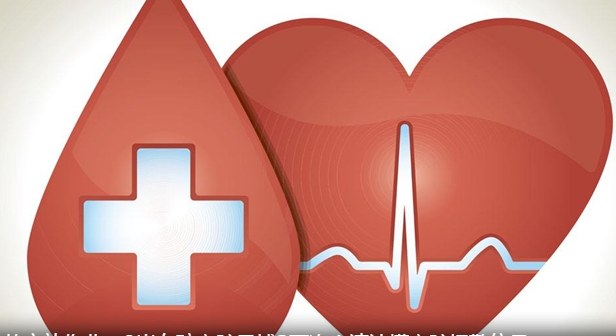 读懂心脏报警信号 “太拼”伤心脏累及成年