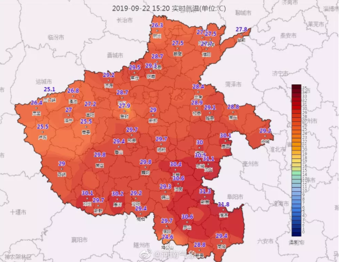 郑州未来一周气温飙升！十一期间都是雨雨雨…