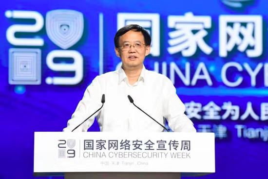 2020年国家网络安全宣传周开幕式等重要活动将在郑州举行