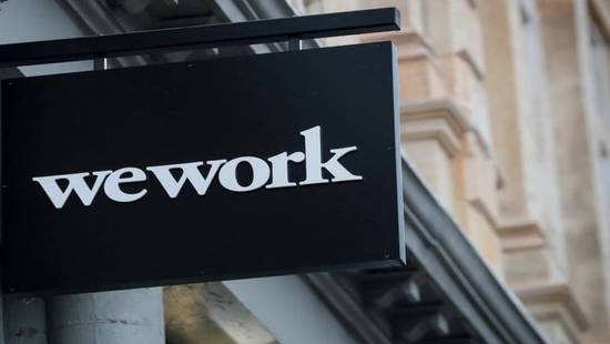 Wework上市折戟，共享办公企业盈利能力迎考 忌盲目扩张