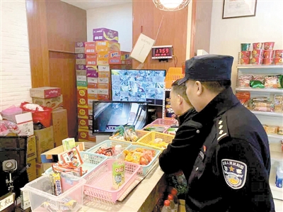 走失105小時!警方找回重度抑郁癥出走女子