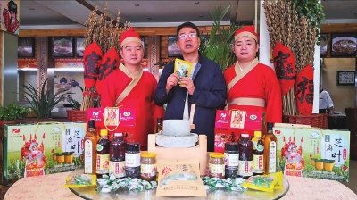 正宗地道芝麻宴 就是這個味，香!