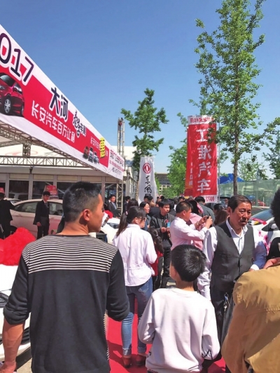 報名有禮包哦!第七屆安陽大河秋季車展本周五開幕