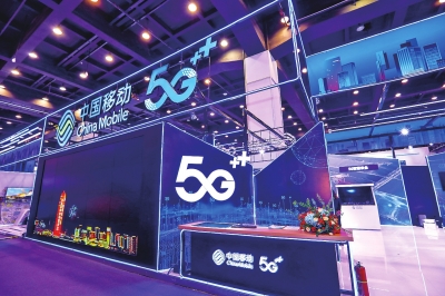“5G行家”系列——河南移動：中原5G建設(shè)排頭兵