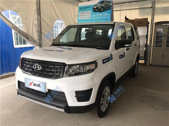 買車送京牌?長安歐尚X70A貍貓換太子