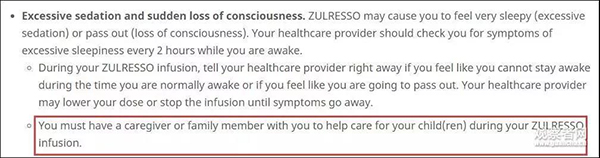 首款产后抑郁药在美国问世 中国妈妈为何炸锅？