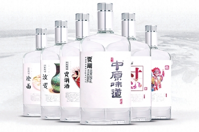 賈湖酒業(yè)：濃郁“中原味道”的大單品
