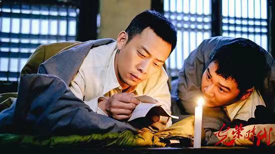 《光荣时代》热播 首播收视喜人获好评