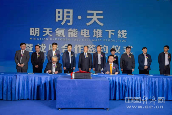 明天氫能電堆成功下線 打造行業(yè)“排頭兵”