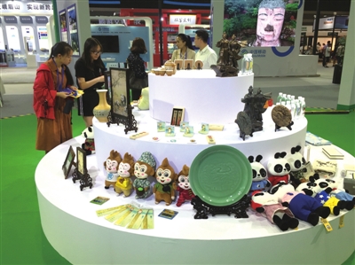 中国特色旅游商品大赛：在传承中创新 打造“有文化”的旅游商品