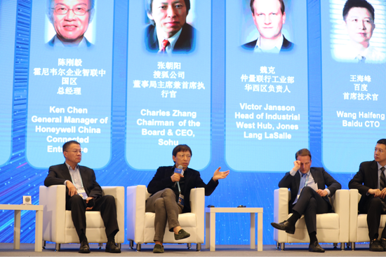 張朝陽再談5G輻射：很小 對(duì)人體沒什么影響