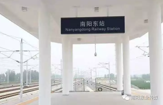 郑万高铁、郑阜高铁、商合杭高铁北段 三条高铁同一天开通！