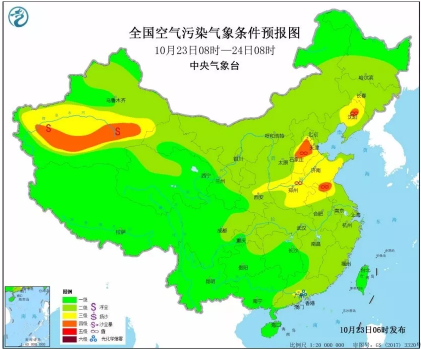 中度霾+降温+大风，你准备好接招了吗？