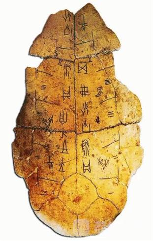 古文瓶頸：甲骨文發(fā)現(xiàn)120周年破譯不足一半