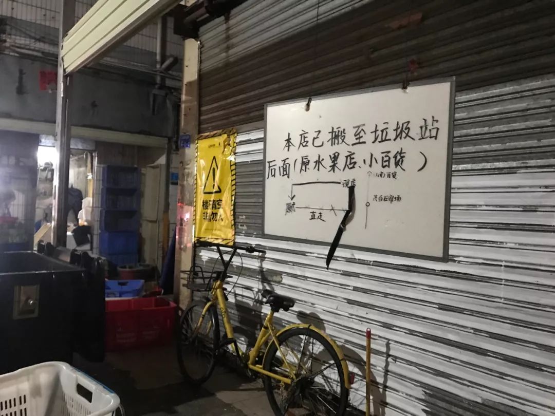 深圳最大城中村拆迁，但一夜造富的故事只是传说