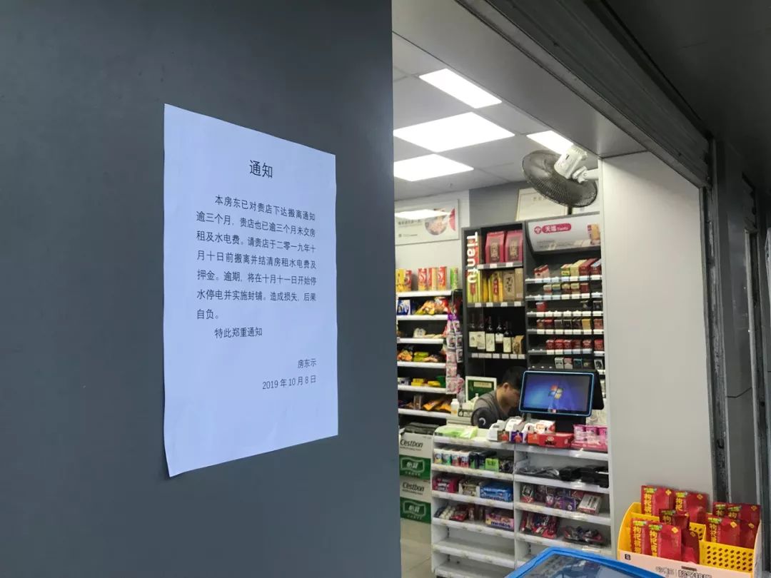 深圳最大城中村拆迁，但一夜造富的故事只是传说