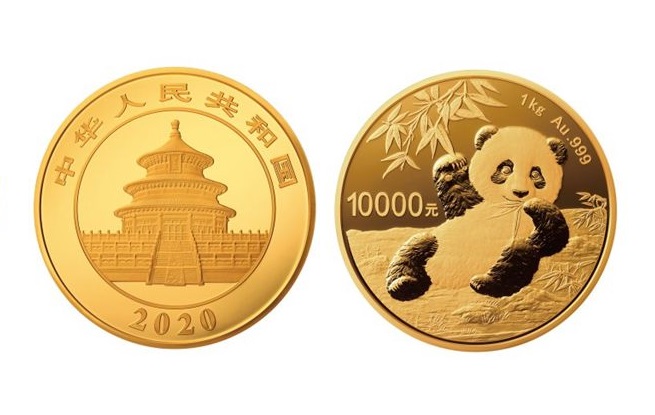 央行将发行2020版熊猫金银纪念币 面值1万