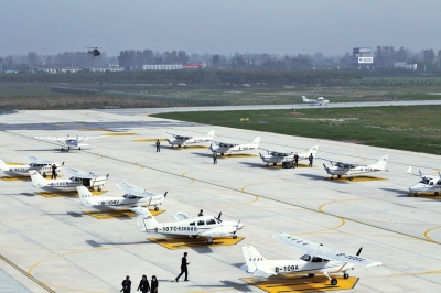 周口西华通用机场启用 全国第一家县级临空经济试验区