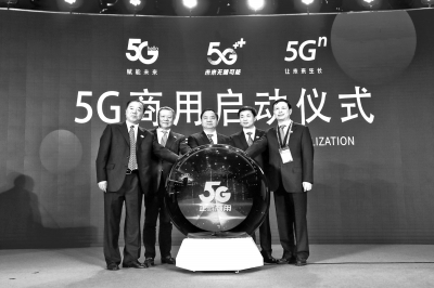 不换卡不换号换个手机就能用5G 套餐每月128元起