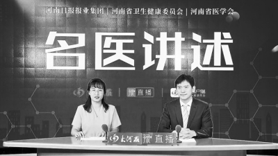 10人甲狀腺結節(jié) 8人都不用太在意