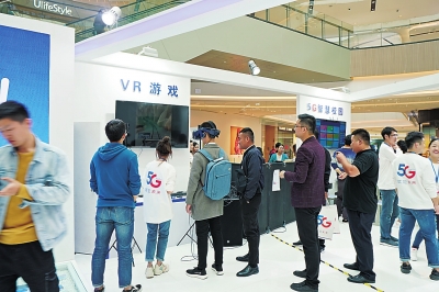 電信振“翼”沖高：5G已商用 扶貧結(jié)碩果