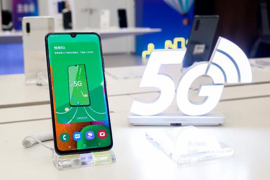 中国5G正式商用 三星发布Galaxy A系列手机 加速国内5G普及