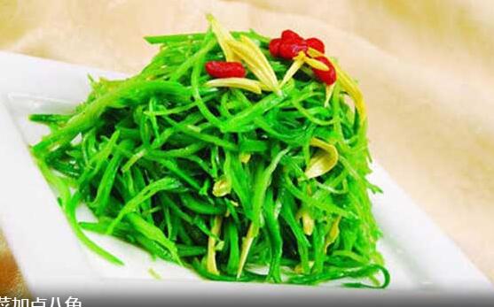 炒素菜加點(diǎn)八角 烹調(diào)后有強(qiáng)烈的芳香氣味