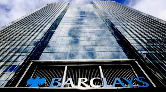 巴克莱银行被罚20亿  因欺诈出售RMBS证券