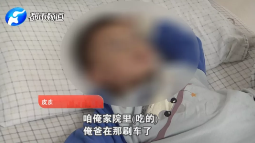 新乡3岁男童一直喊肚子疼医生拍片一看被吓坏吞了29颗磁力珠