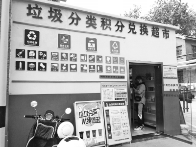 未接触药物药盒也属有害垃圾!家里要多备几个垃圾桶哦