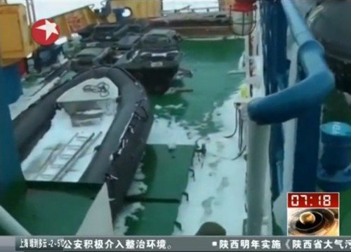 雪龙号救援俄客船受阻事件始末【图】 目前已停止前进！