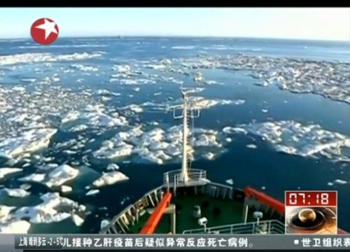 雪龙号救援俄客船受阻事件始末【图】 目前已停止前进！