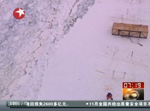 雪龙号救援俄客船受阻事件始末【图】 目前已停止前进！