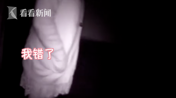 屏幕快照2019-11-11下午9.58.59.png