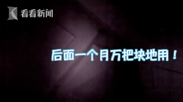屏幕快照2019-11-11下午9.59.06.png