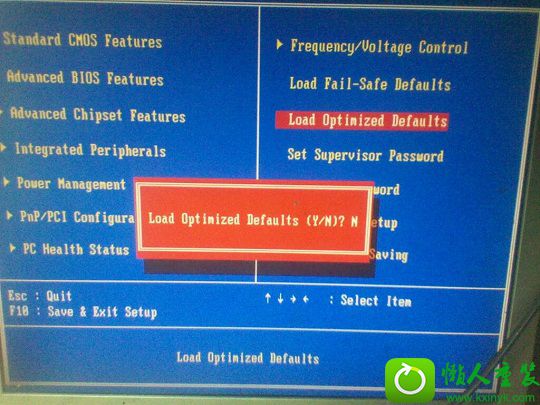 win7系统蓝屏错误代码stop 0x000000ed的解决方法