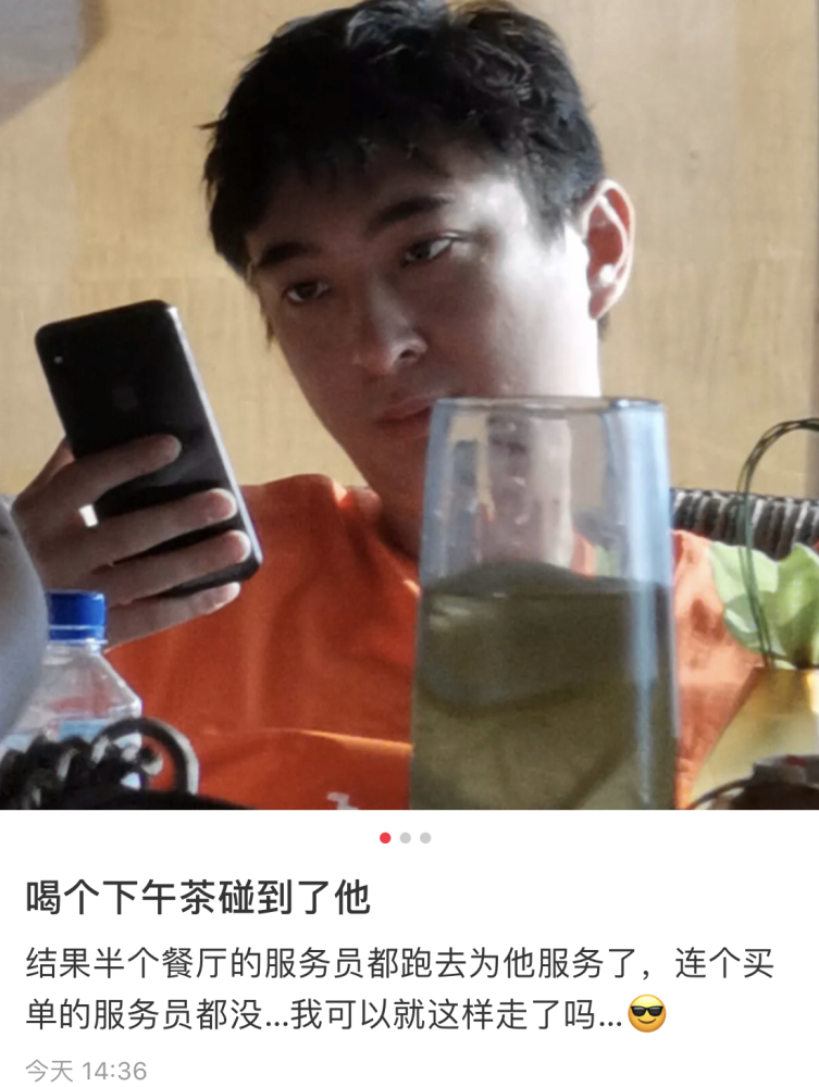 王思聪现身某高档酒店喝下午茶 生活依然潇洒！