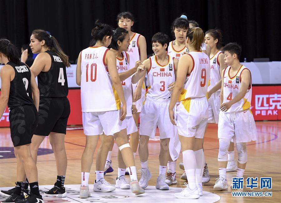 女篮东京奥运会资格赛A组第二轮：中国胜新西兰