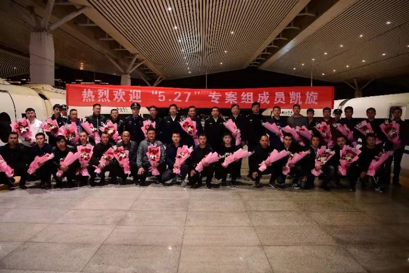 郑州警方摧毁一“套路贷”犯罪团伙 40余名涉案嫌疑人先后落网