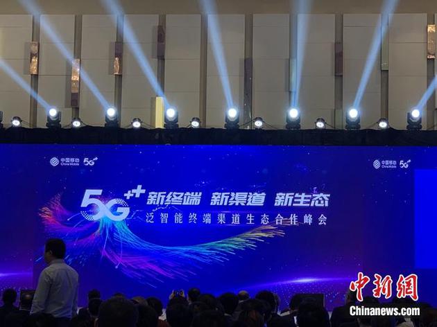 5G手机明年价格可下探至千元档 等等再买吧