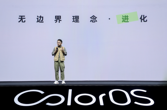 OPPO ColorOS陈希:手机不再是拼硬核科技的时候了 重视用户感受