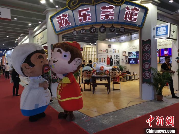 今年中国内地茶叶总产量预计达270万吨