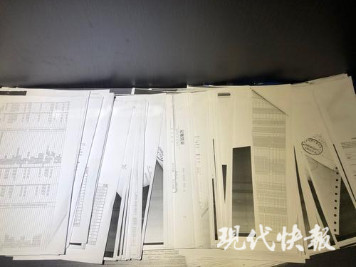 10个月开发票5600余张涉案3亿 警察将5名罪犯抓捕