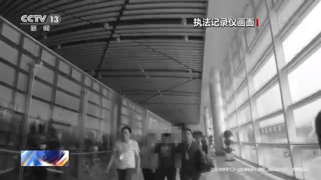 捡眼前便宜卖个人信息 你可能已被犯罪团伙利用