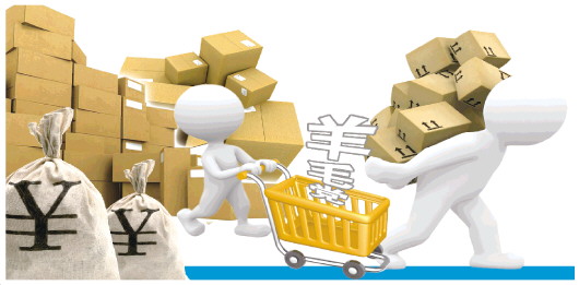 薅羊毛党批量注册虚假账号 薅走奶粉两万多桶