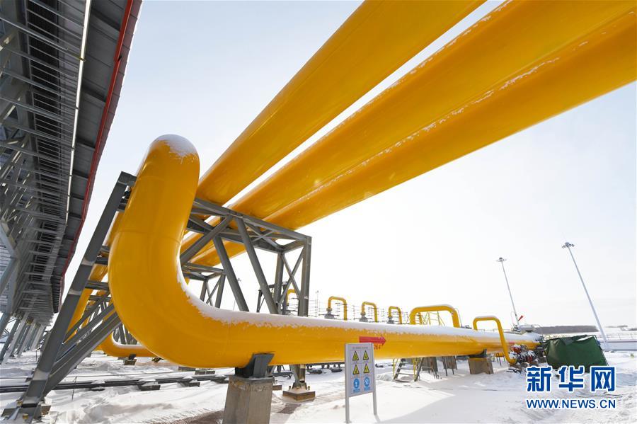 好消息！俄罗斯天然气通过中俄东线天然气管道正式进入中国