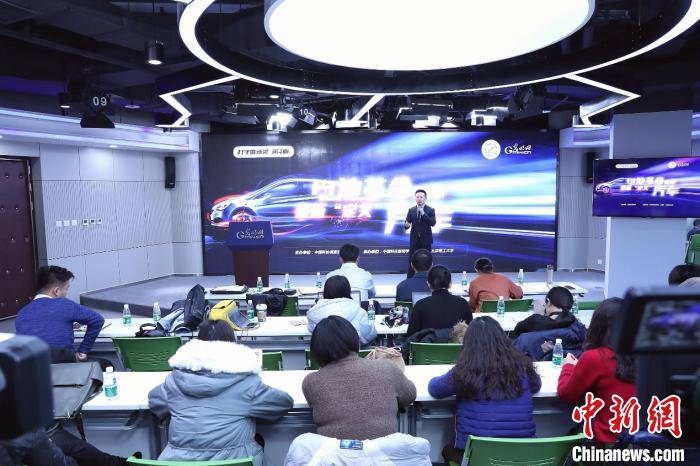 专家聚焦电动汽车电池：如何更持久、更安全、更环保？