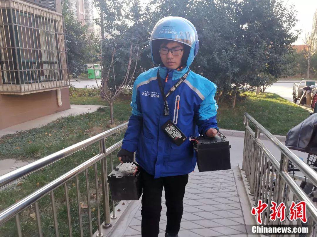 点击进入下一页